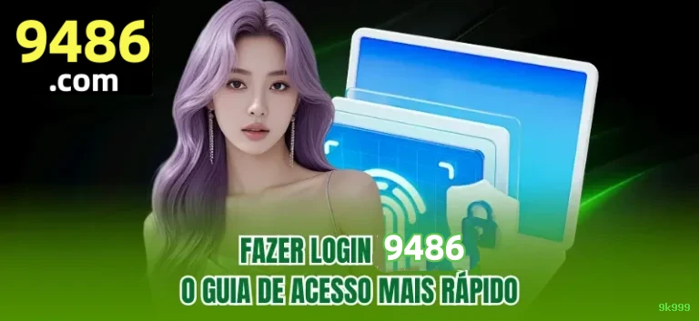 Login Seguro 9k999